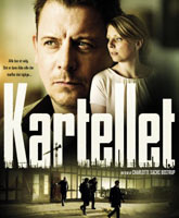 Kartellet / 